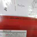 아가씨PC 이미지