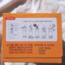 강남온누리약국 이미지