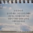 열린치유한의원 이미지