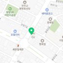 봉방8길 22, (봉방동) 이미지