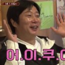 대복야식 네이버블로그