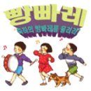엠제이하우스 - 용산구 청파로47길 34 | 엠제이하우스