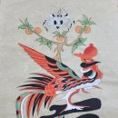 민화배우기 이미지