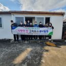 가정복지행복센터2 이미지