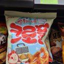 CU 관악대로점 이미지