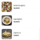 까페능소화 이미지