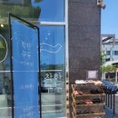 착한구두아산배방점 - 아산시 배방로14번길 9 | 착한구두아산배방점