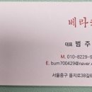 처인도소매 네이버블로그