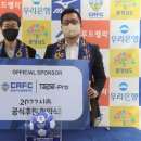 (주)티알