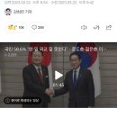 국민 58.6% &#34;한·일 외교 잘 못한다&#34;…중도층·젊은층 이탈 뚜렷 이미지