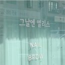 왁싱온 - 수원시 장안구 서부로2167번길 40 | 왁싱온