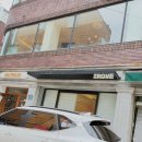 주정차-38 | 해운대 레터링 케이크 트로브(TROVE) 무인 픽업가능한 주문 제작 케이크