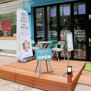아마스빈대흥역점