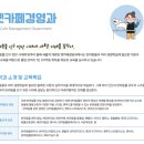 명인고등학교 이미지