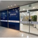 세무법인믿음 이미지