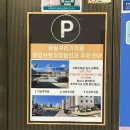 웃음치료 | 30개월 아기 치과 크라운 치료 &amp; 웃음가스 후기 : 은니가 생기다
