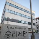 비상보습학원