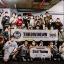 크로스핏 파무짐 이미지