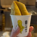[종로맛집] 서울 광장시장 가볼만한곳 리스트 광장시장 맛집추천 (feat. 부촌육회, 광장시장꽈배기,모녀...