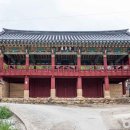 유림자원 | [경상북도 청송군] 청송재래시장