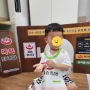 한샘목욕탕 이미지