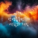 안양동물병원 이미지