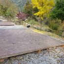 에코프라미스 이미지