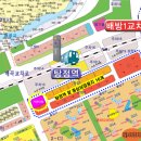 거산광고 - 서구 | 거산광고