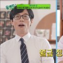 (유)예리 이미지