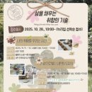 배방도서관 이미지