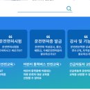 일석자동차 네이버블로그