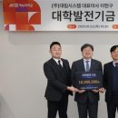 대림시스템 이미지