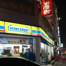 세븐일레븐 논산터미널점 이미지