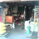 동부상회 이미지