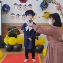 신예원어린이집 이미지