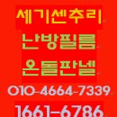 신서보건소 이미지