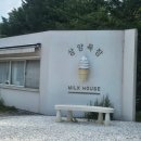 재민목장 이미지