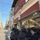 중곡1동제2경로당 | 군자 맛집 추천 롱메 | 주말 점심 웨이팅 후기 | 주차 꿀팁