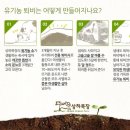 소한목장 이미지