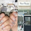 손나드리네일샵