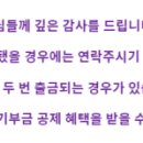 (주)유진의료기 이미지