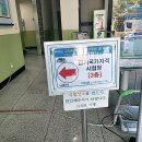 화휘 | 화훼장식기능사 필기, 독학 합격 후기