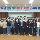 칠곡군보건소 이미지