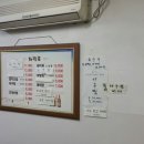 국민은행 4가 이미지