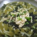 제주보말칼국수 이미지