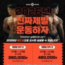 신매역 2번 출구 앞 이미지