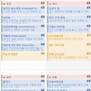 상덕상회 - 천안시 서북구 덕녕굴길 15-9 | 상덕상회