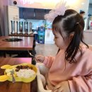 하윤축산