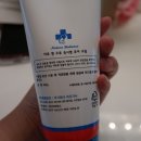 주식회사 라오가닉 이미지