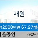 재원치과의원 이미지